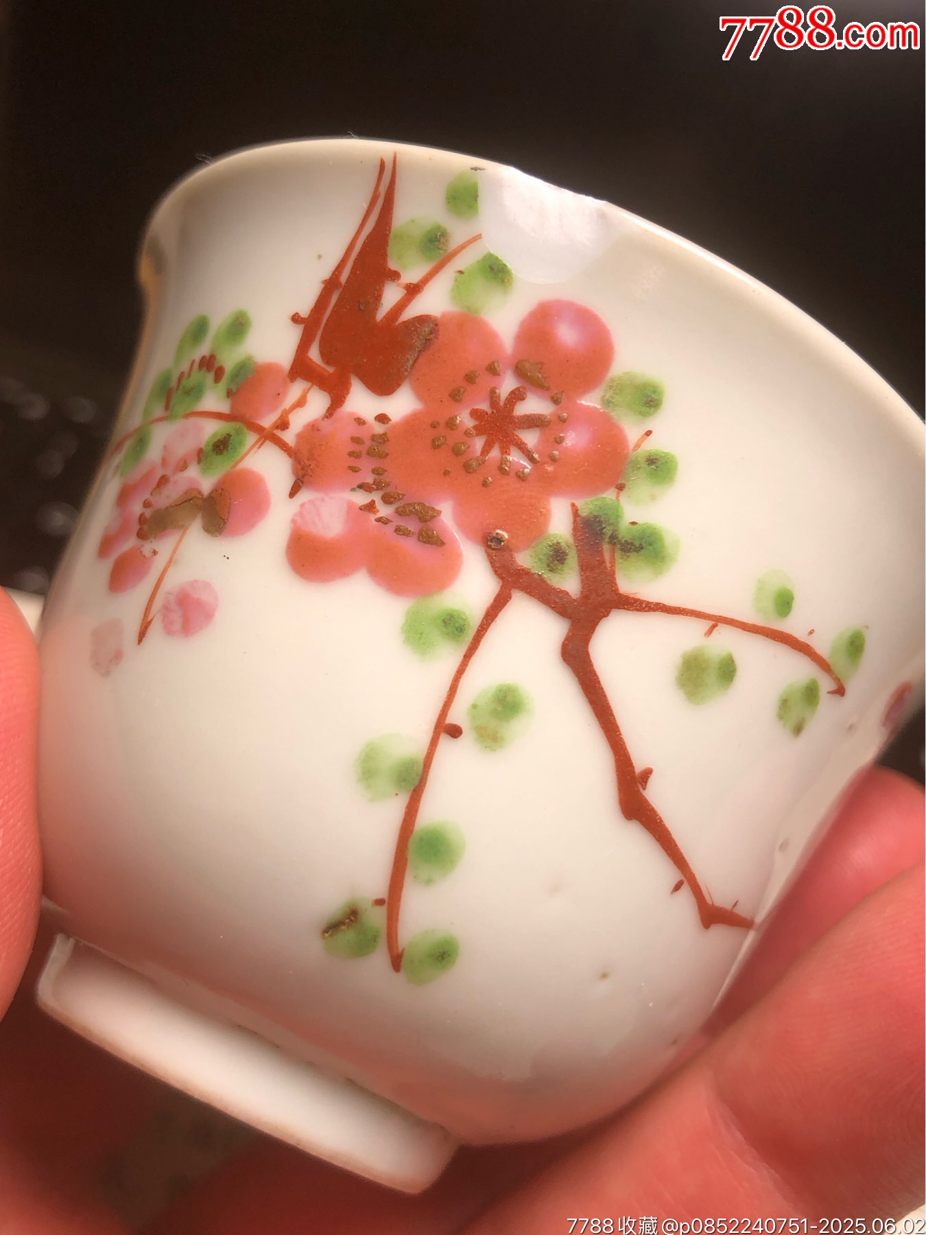 清末民初彩梅鈴鐺杯_價格165元_第13張_7788收藏__收藏?zé)峋€