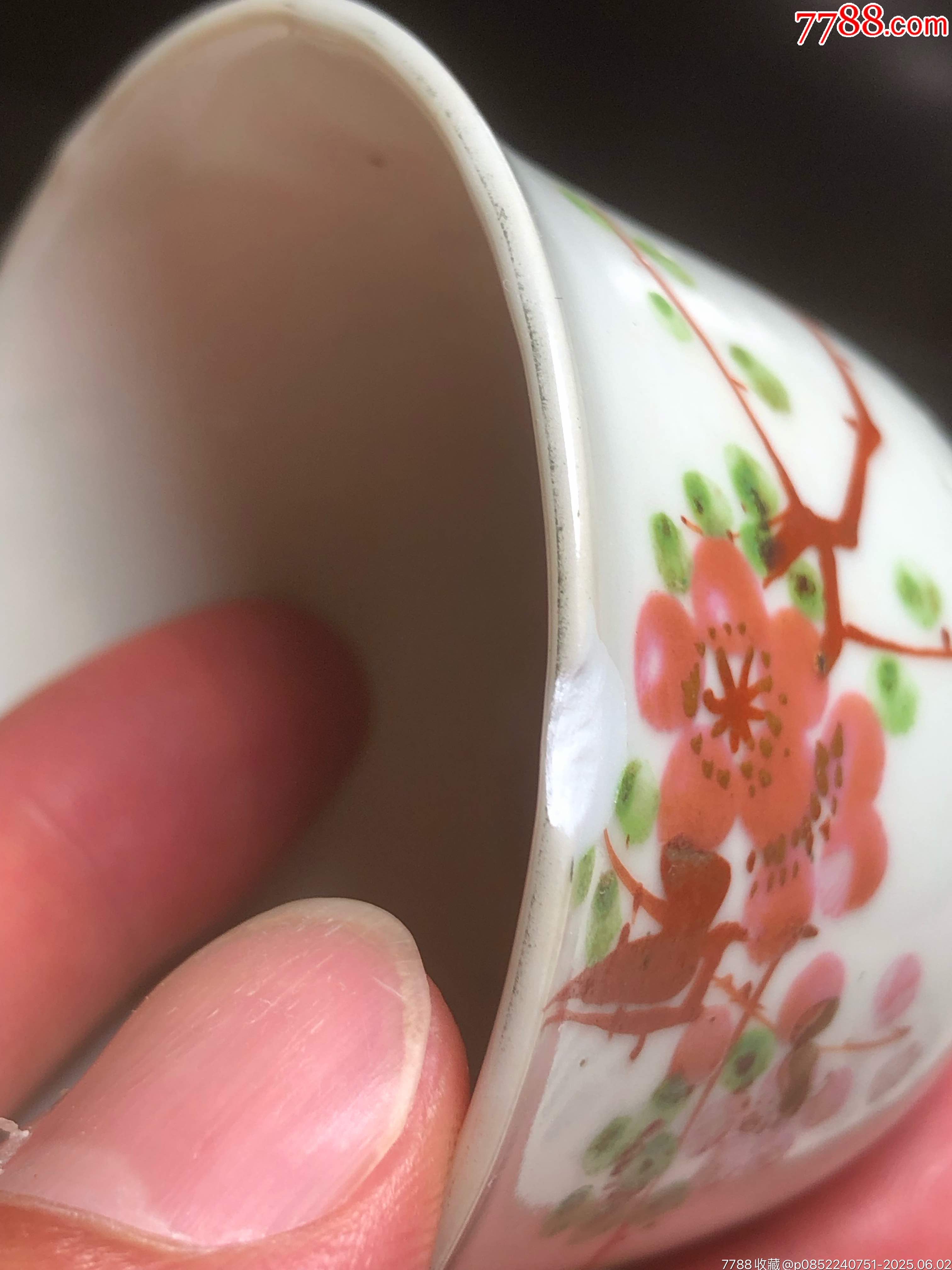 清末民初彩梅鈴鐺杯_價格165元_第17張_7788收藏__收藏?zé)峋€