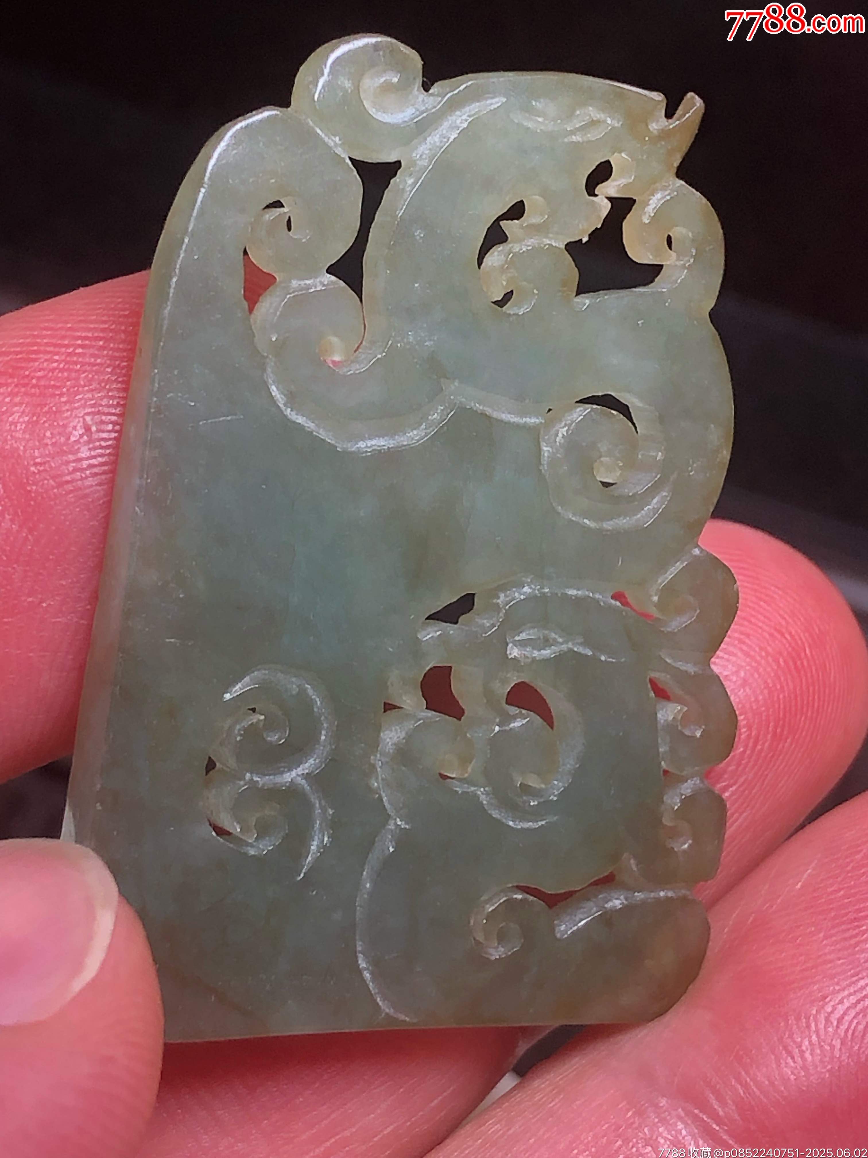 天然翡翠縷空雕龍鳳呈祥牌_價(jià)格275元_第1張_7788收藏__收藏?zé)峋€