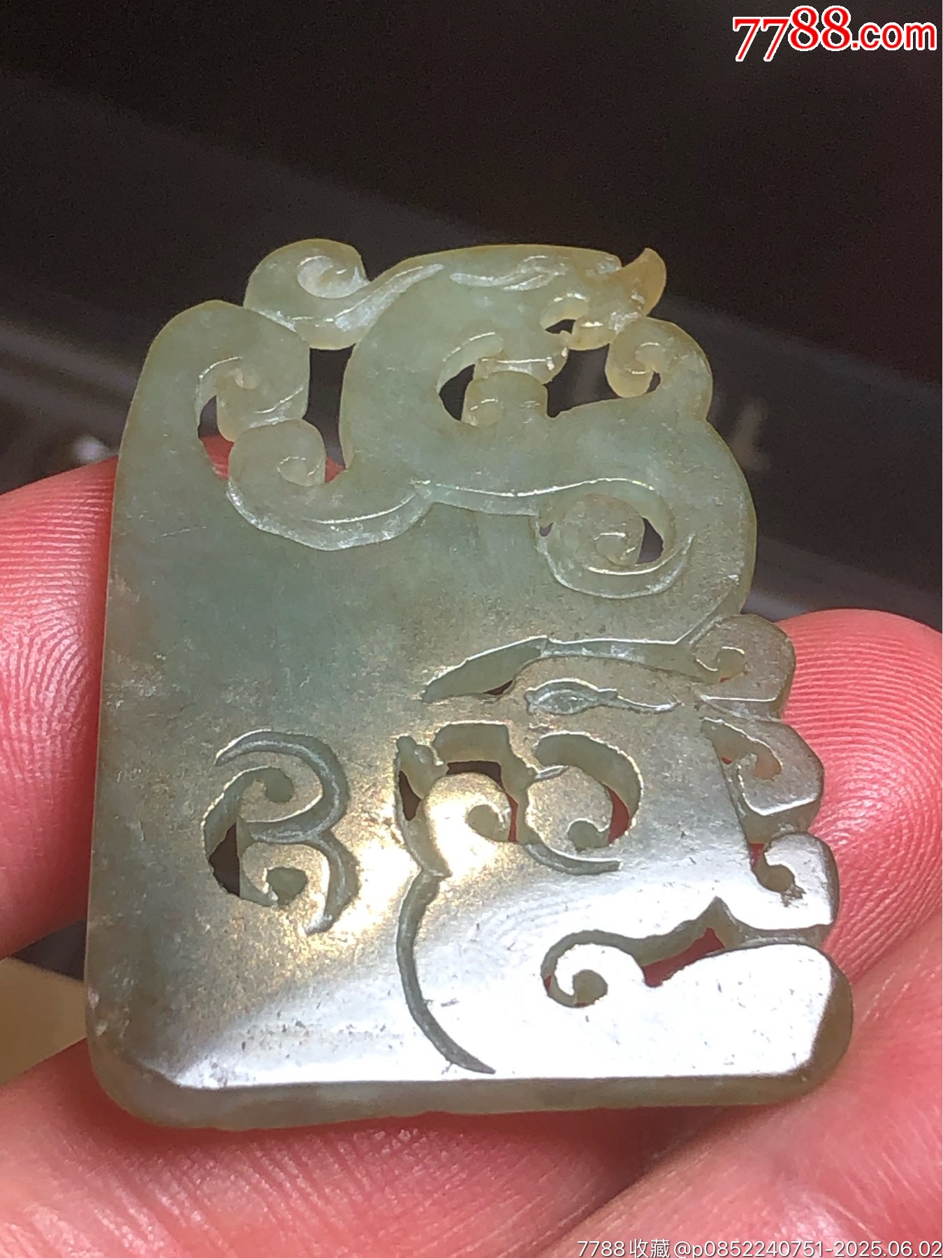 天然翡翠縷空雕龍鳳呈祥牌_價(jià)格275元_第2張_7788收藏__收藏?zé)峋€