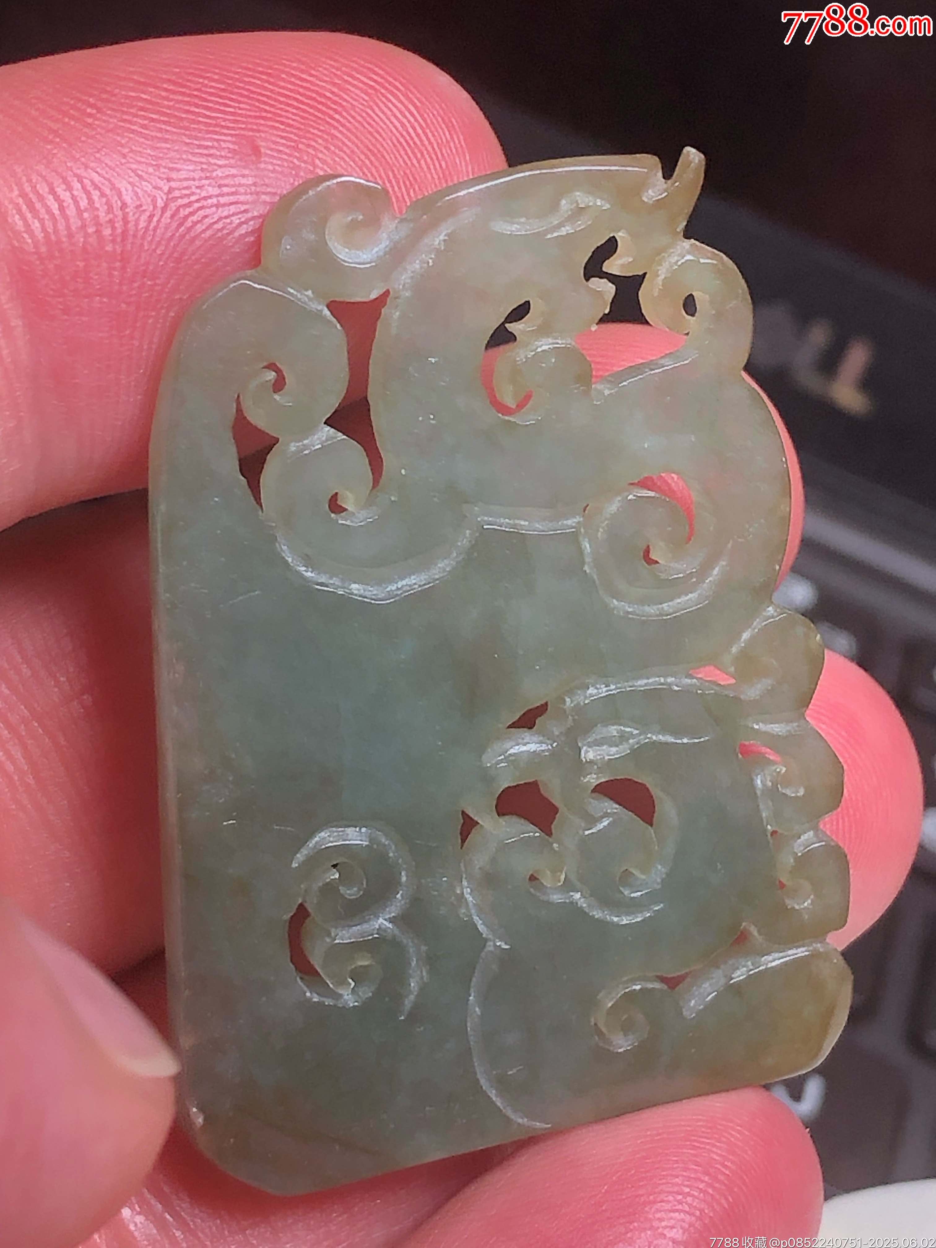 天然翡翠縷空雕龍鳳呈祥牌_價(jià)格275元_第24張_7788收藏__收藏?zé)峋€
