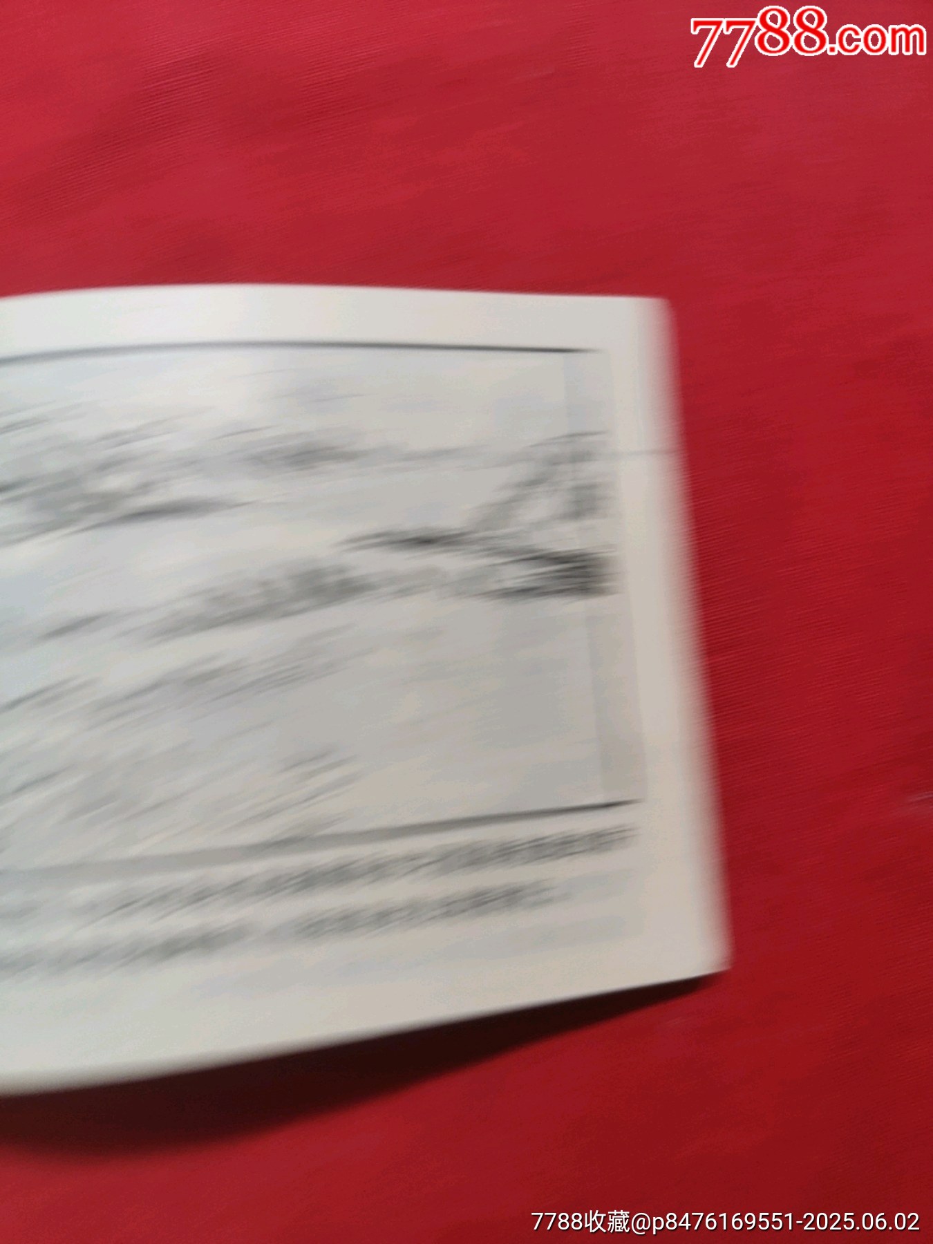 唐公主和親_價格50元_第14張_7788收藏__收藏熱線