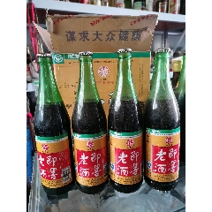 蛇鞭蛤蚧酒（1994年，750mLX2瓶）_老酒收藏_配件图片_收藏价格_7788