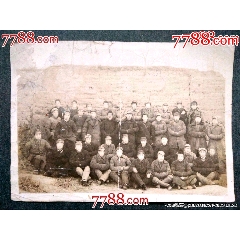 原汁原味—1946年山東全省第一次＊安會議（稀見?。?>
            </td>
                        <td style=