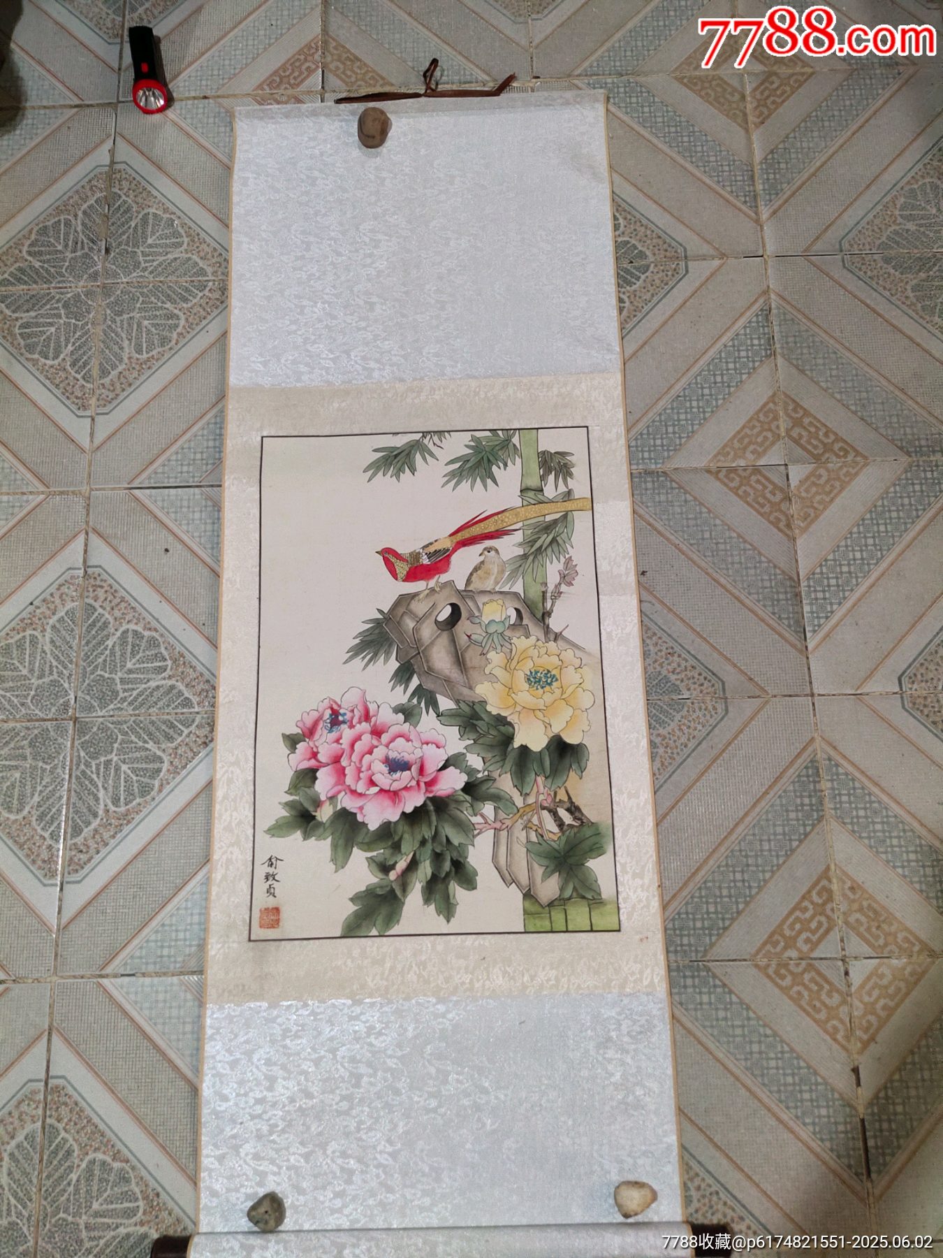 著名画家俞致贞工笔花鸟一幅，牡丹锦鸡，完整。43×63CM。_花鸟
