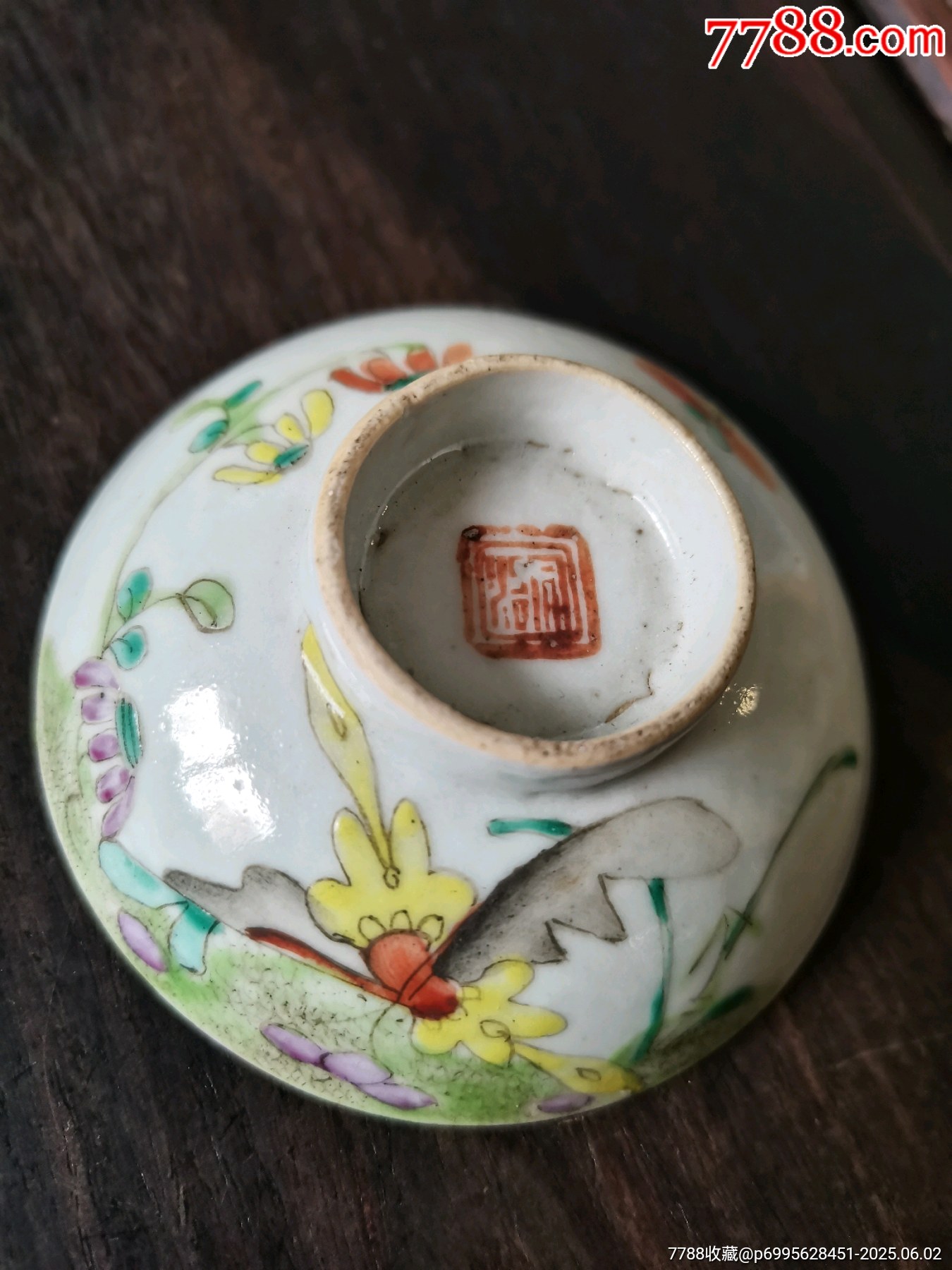 中国清時代　同治年製　粉彩花蝶図蓋茶碗　タルサ　東さ7-0407☆2F 清代同治年款粉彩蝶恋花盖碗盖子老瓷器配盖_彩绘瓷/彩瓷_图片价格_收藏