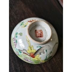 清代同治年款粉彩蝶恋花盖碗盖子老瓷器配盖_彩绘瓷/彩瓷_收藏
