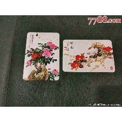 1983年中國銀行香港分行2張合售