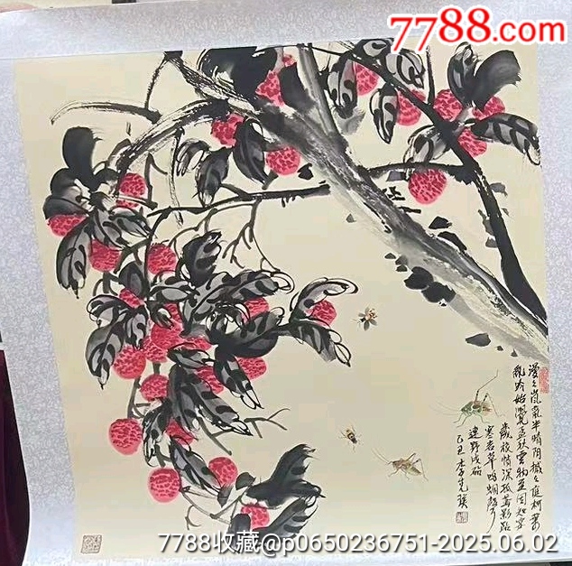 25096 黒塗 螺鈿 煙草盆 【文】 共箱 天平花鳥文 煙管 提げ物 タバコ 刻み