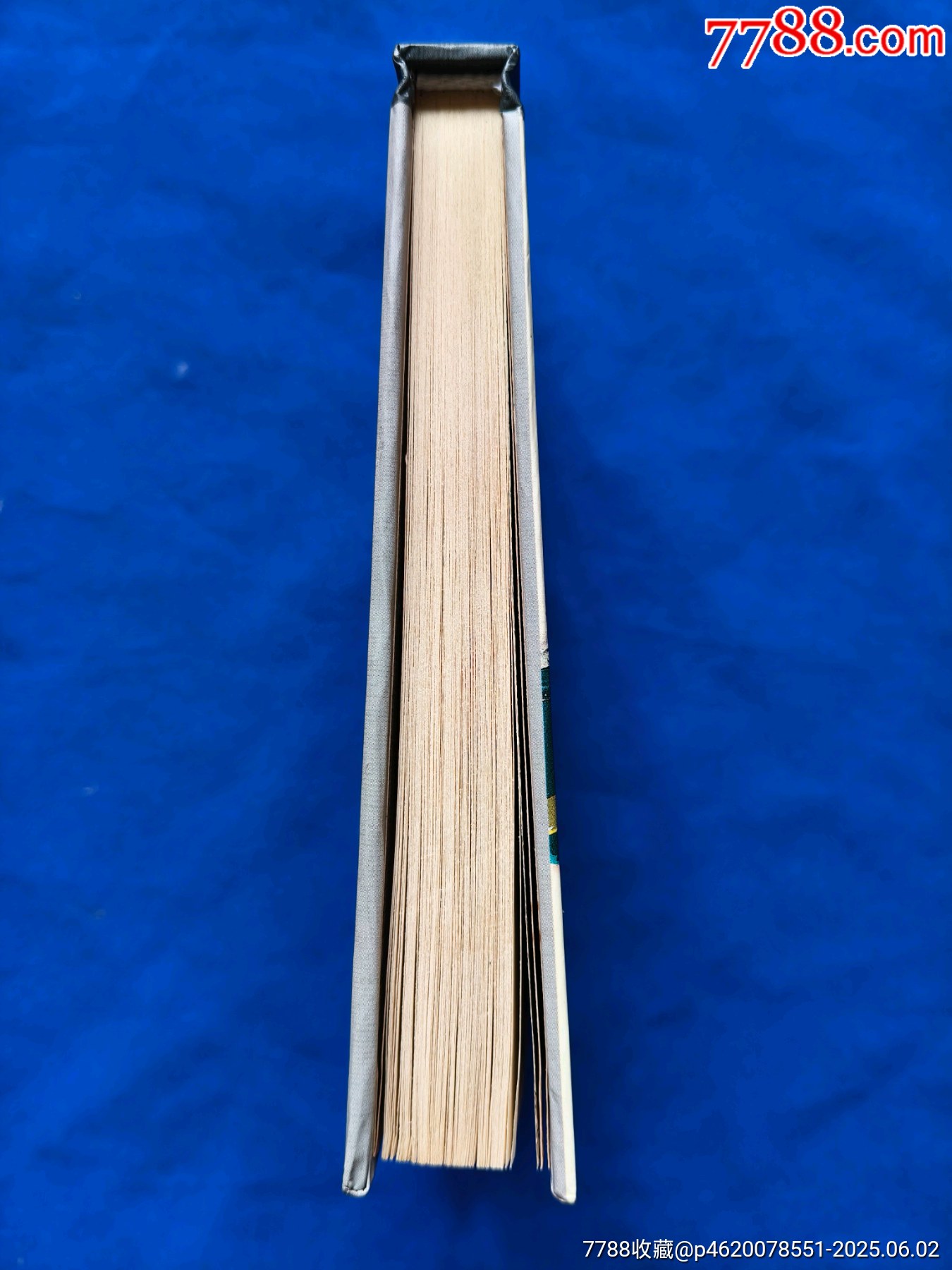 李雙雙_價格280元_第6張_7788收藏__收藏?zé)峋€