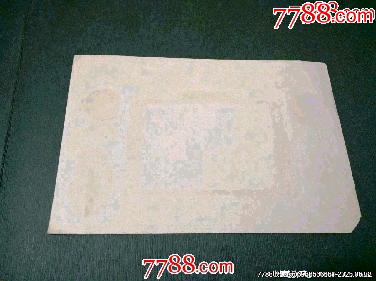 1958年上海廣告年歷片（少見(jiàn)品種）_價(jià)格160元_第2張_7788收藏__收藏?zé)峋€