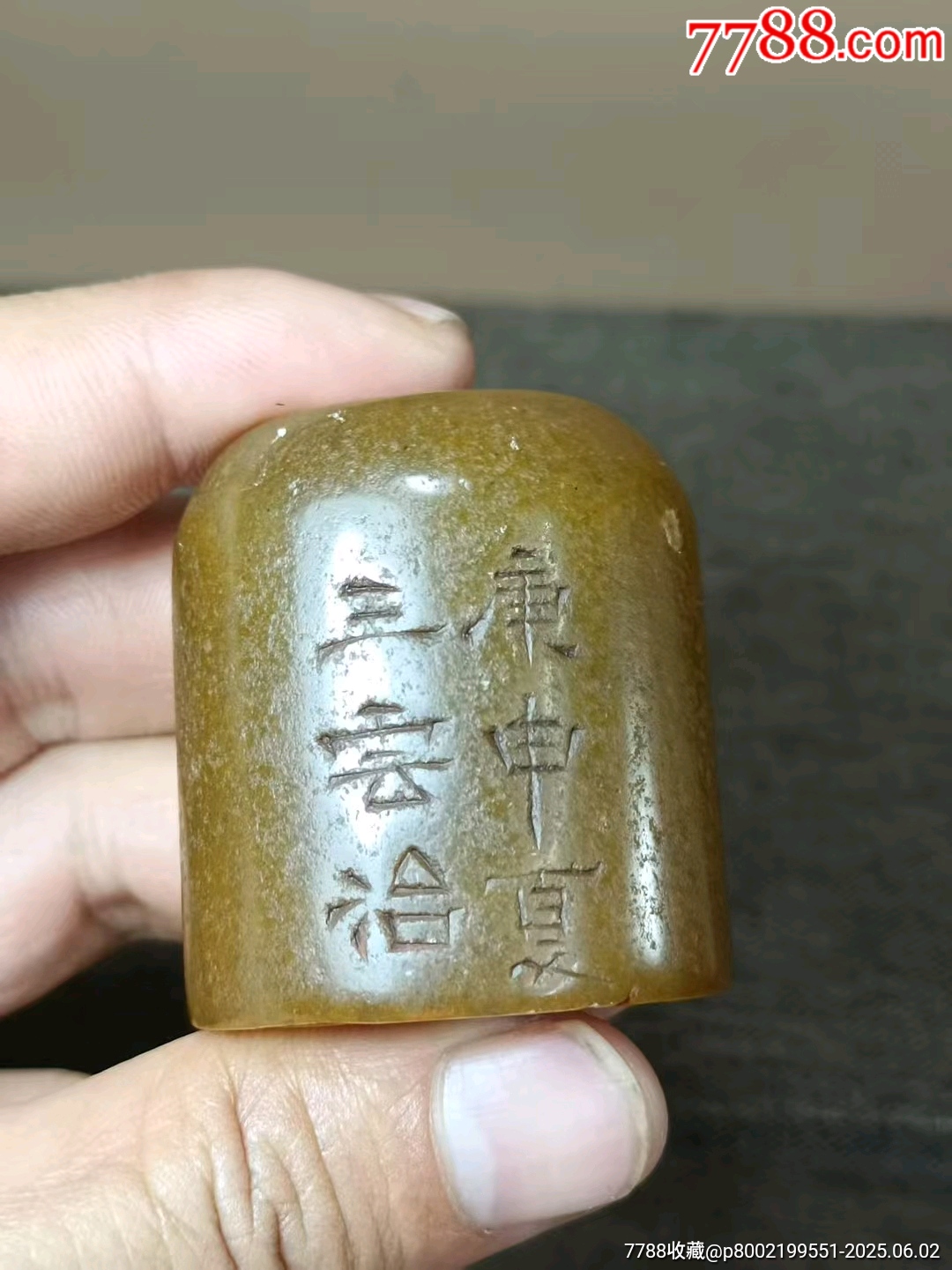 寿山石　印材3点　216g 東H5-1212①タニコ 寿山石 印材3点 216g 東H5-1212①タニコ 寿山石 印材3点 216g 東H5-