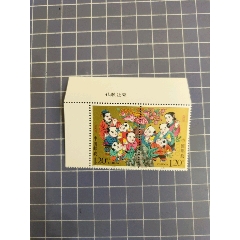 2007-14孔融讓梨