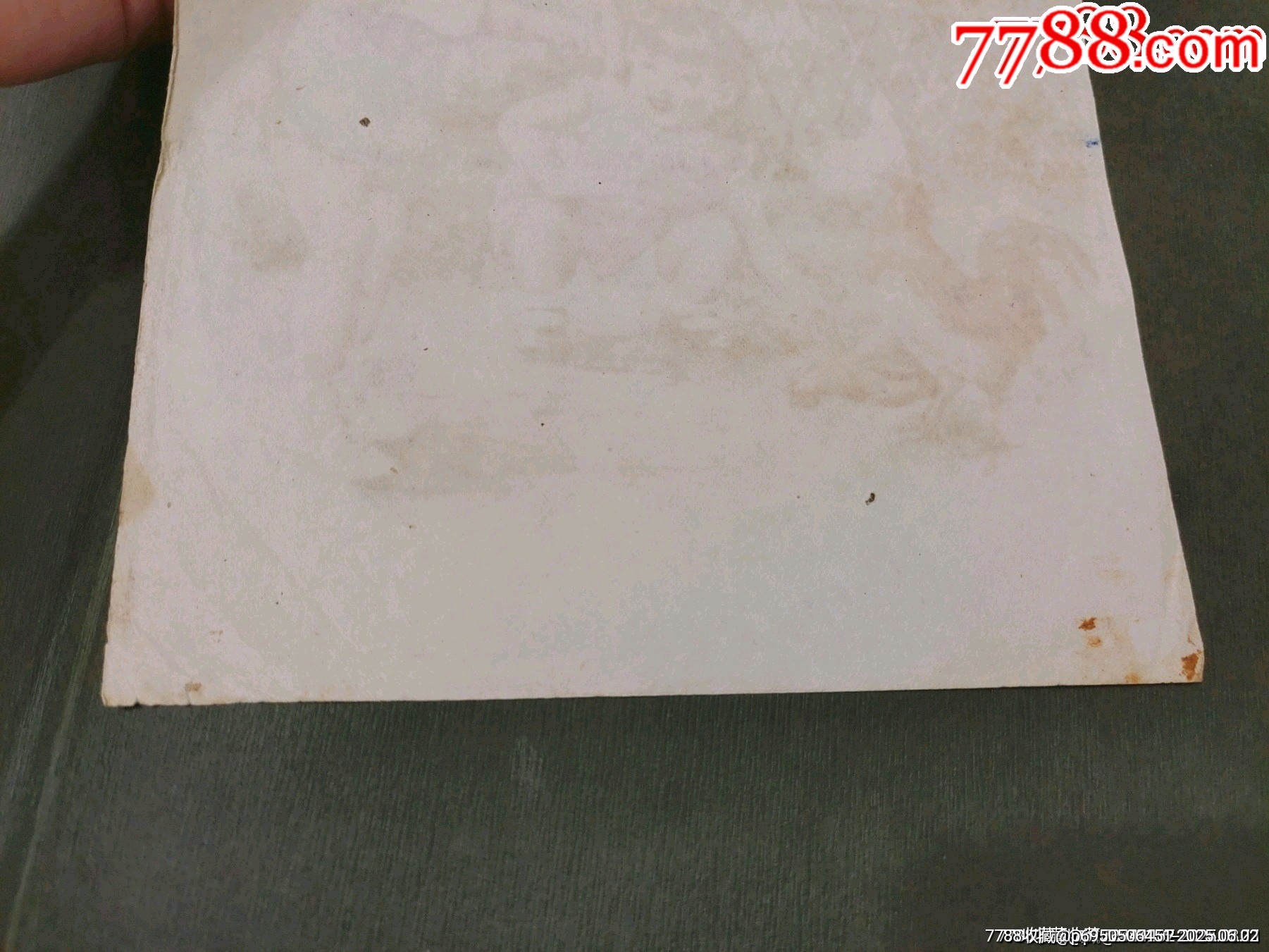 民國(guó)李慕白畫(huà)——飼雞（上海廬山畫(huà)片公司）稀見(jiàn)！_價(jià)格500元_第11張_7788收藏__收藏?zé)峋€