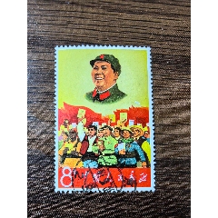 軍帽舊票_自郵一升郵幣社