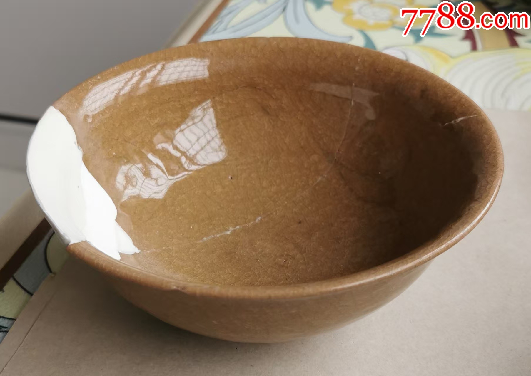 未使用】黄瓷 菓子器 1 【公式通販】
