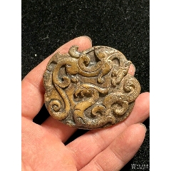 玉蝉一只_其他玉石/玉器_币玉斋【7788文玩】