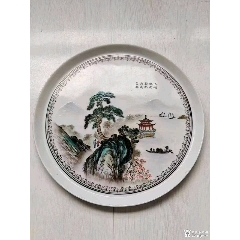 中国 粉彩 山水人物文盤 皿 V 4650A 中国 粉彩 山水人物文盤 皿 V