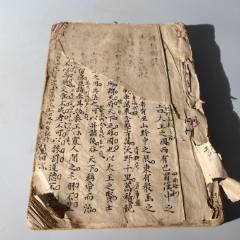 清末歷代詩詞文章手抄本包老古籍善本手抄本課本碑拓醫(yī)書畫譜藥書報(bào)紙