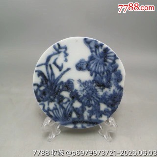 清三代花開(kāi)富貴青花瓷標(biāo)直徑9厘米寓意吉祥包老保真_價(jià)格99元_第1張_7788收藏__收藏?zé)峋€