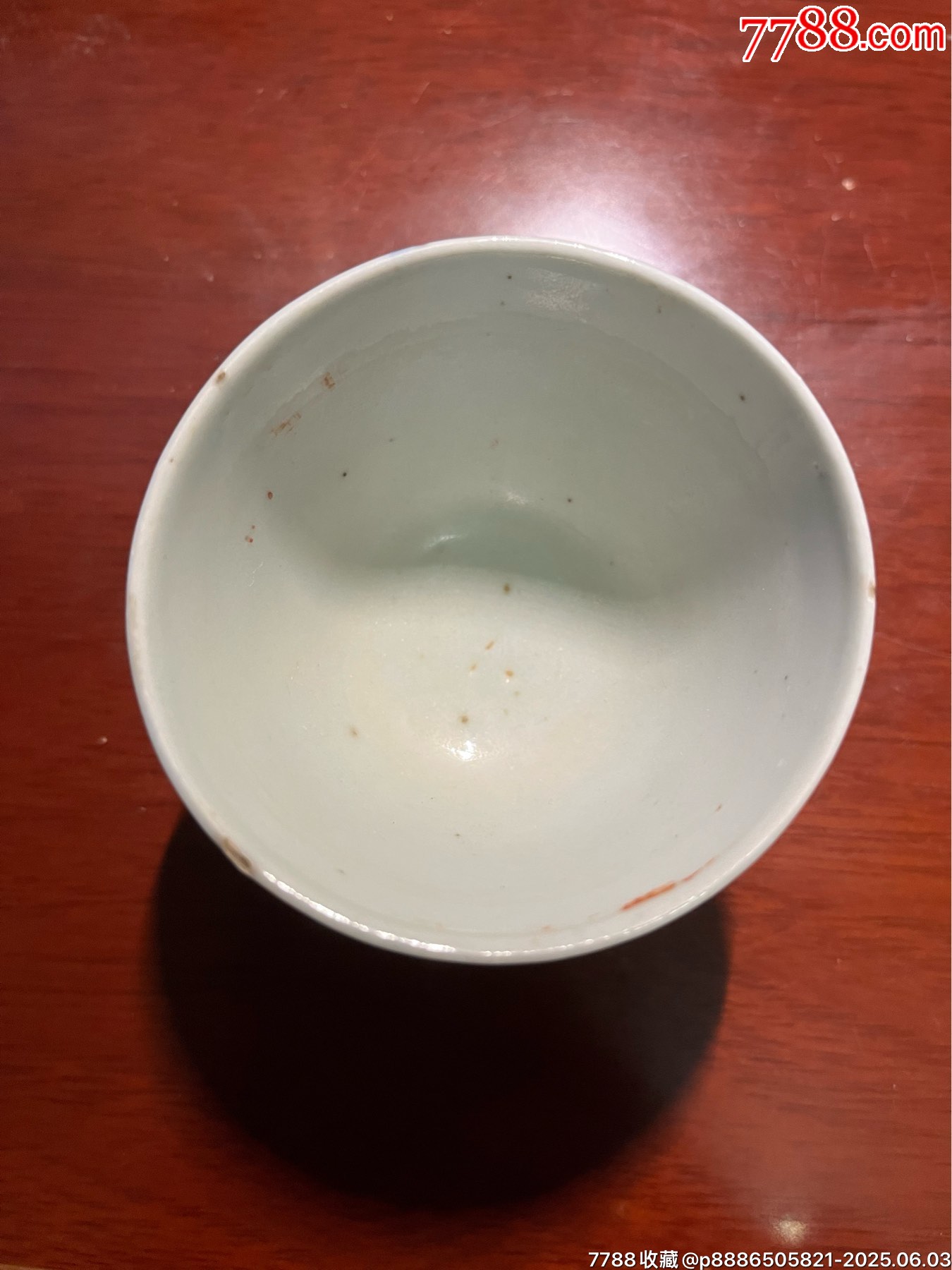 清代萬壽杯_價(jià)格150元_第3張_7788收藏__收藏?zé)峋€
