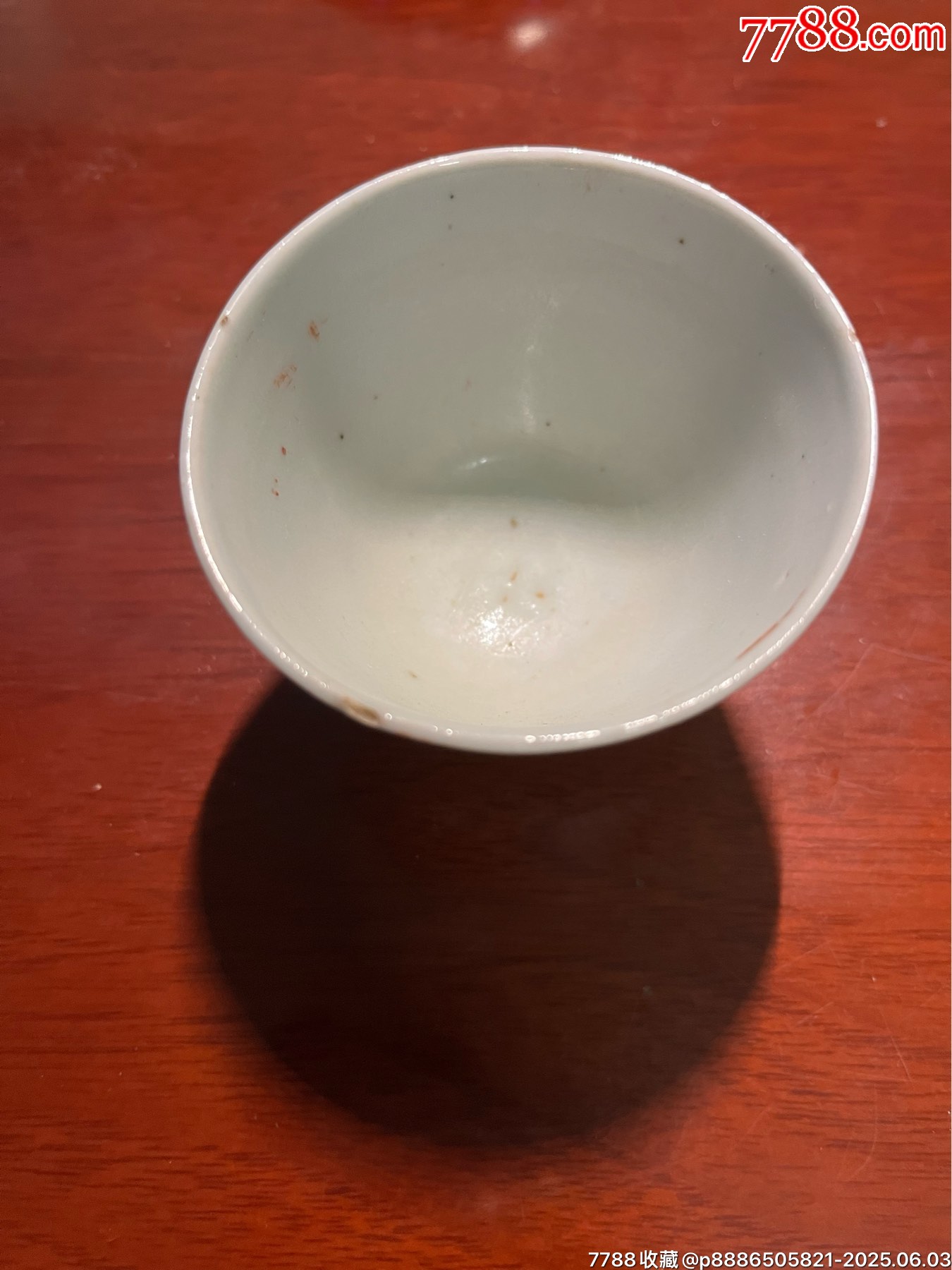 清代萬壽杯_價(jià)格150元_第4張_7788收藏__收藏?zé)峋€