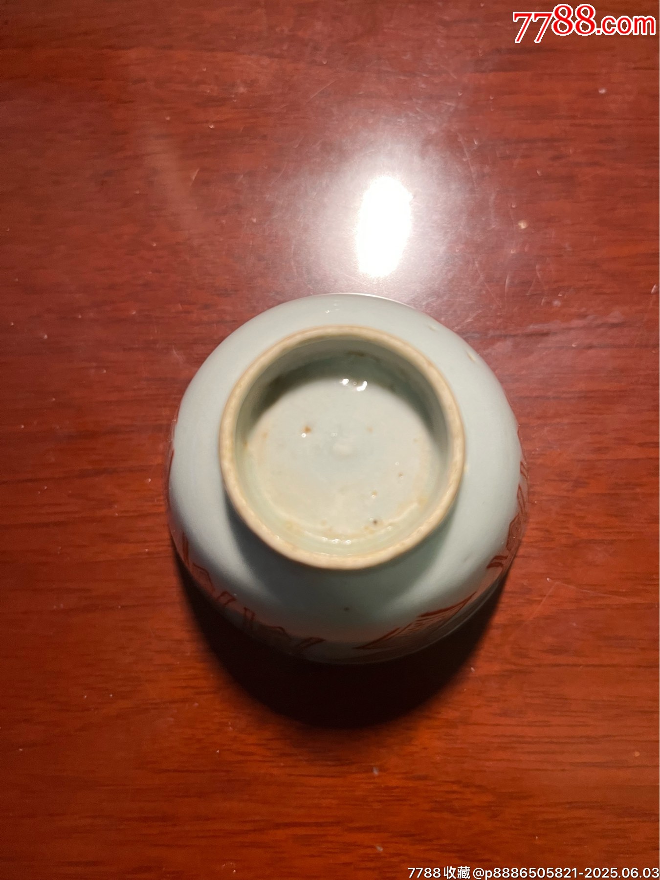 清代萬壽杯_價(jià)格150元_第5張_7788收藏__收藏?zé)峋€