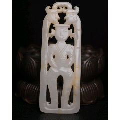 明清老玉和田玉镂空雕刻人物牌_和田玉_藏珍古玩【7788红宝书】