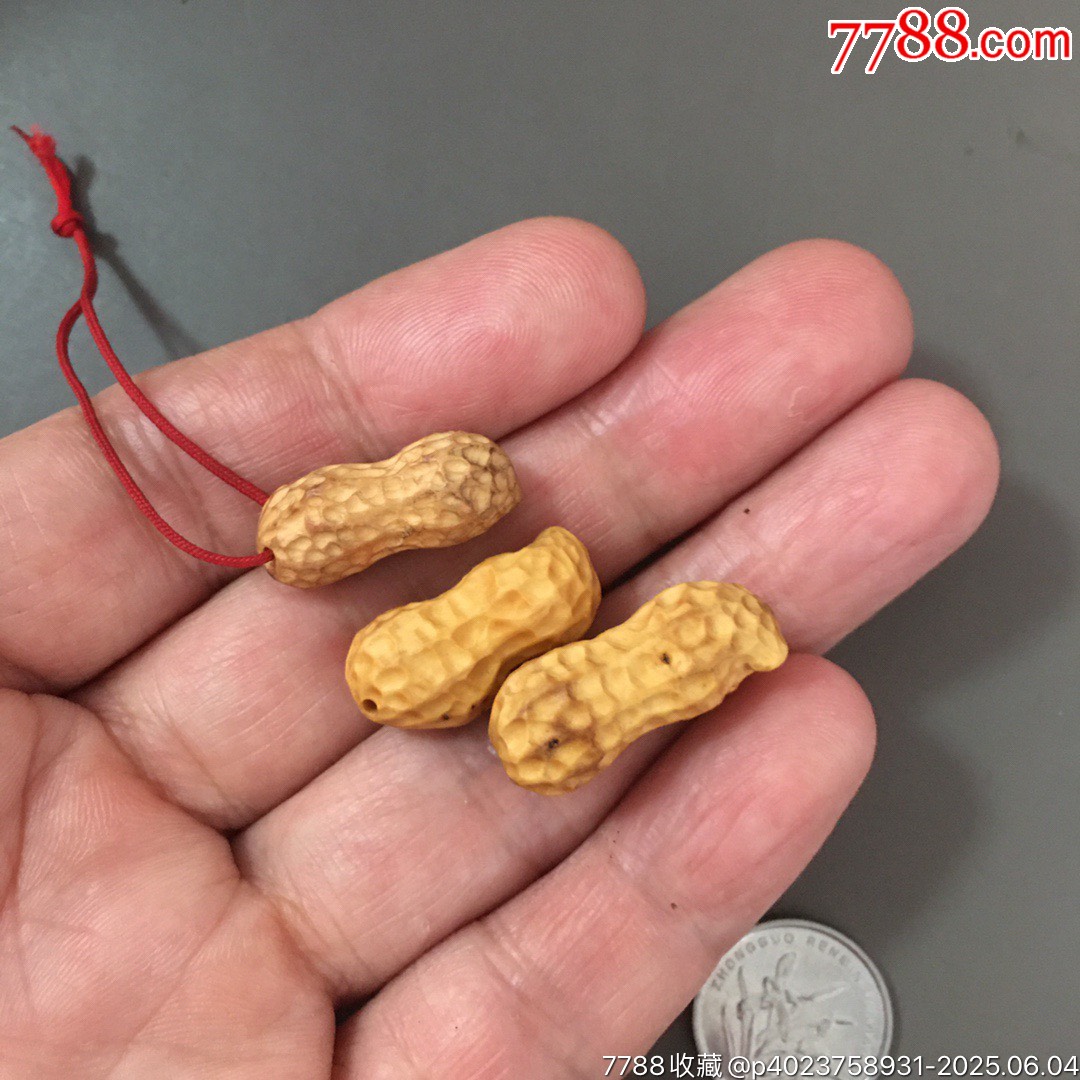 200512J03黃楊木雕小花生純手工雕刻_價格80元【遼南博雅齋】_第1張_7788收藏__收藏熱線
