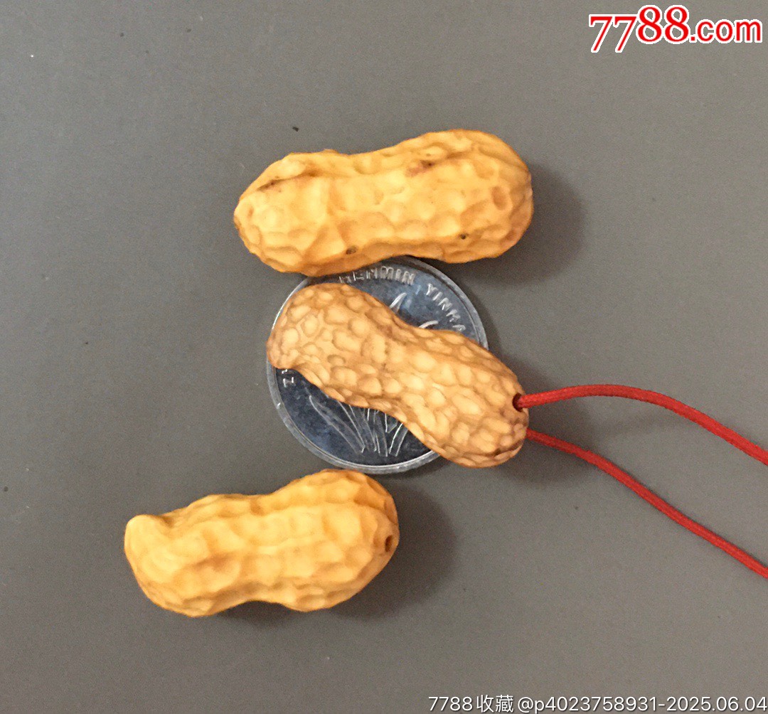 200512J03黃楊木雕小花生純手工雕刻_價格80元【遼南博雅齋】_第2張_7788收藏__收藏熱線