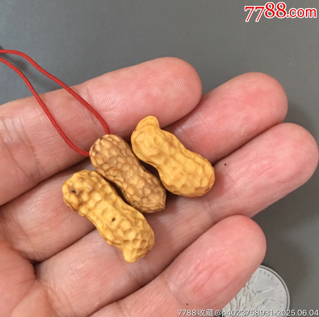 200512J03黃楊木雕小花生純手工雕刻_價格80元【遼南博雅齋】_第3張_7788收藏__收藏熱線
