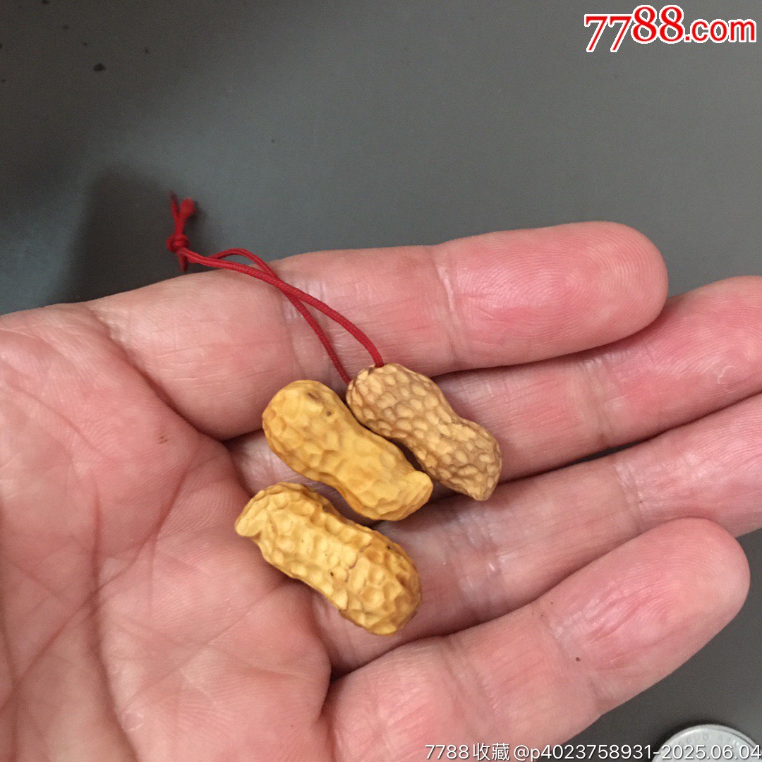 200512J03黃楊木雕小花生純手工雕刻_價格80元【遼南博雅齋】_第4張_7788收藏__收藏熱線