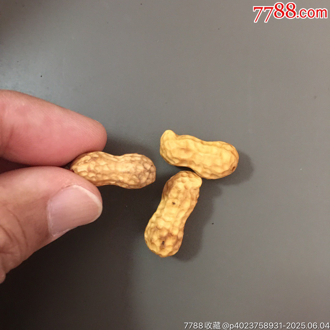200512J03黃楊木雕小花生純手工雕刻_價格80元【遼南博雅齋】_第5張_7788收藏__收藏熱線