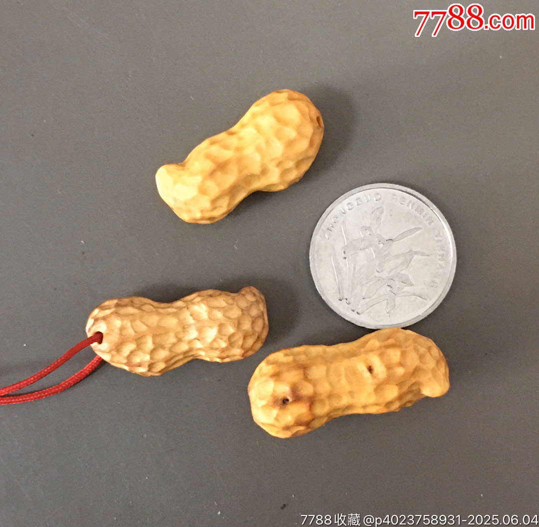 200512J03黃楊木雕小花生純手工雕刻_價格80元【遼南博雅齋】_第8張_7788收藏__收藏熱線