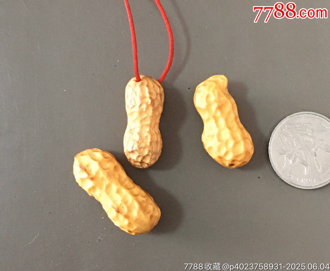 200512J03黃楊木雕小花生純手工雕刻_價格80元【遼南博雅齋】_第9張_7788收藏__收藏熱線