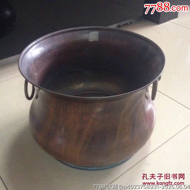 6112J055日制精美鐵壺專用茶爐日本老火缽_價(jià)格800元【遼南博雅齋】_第3張_7788收藏__收藏?zé)峋€