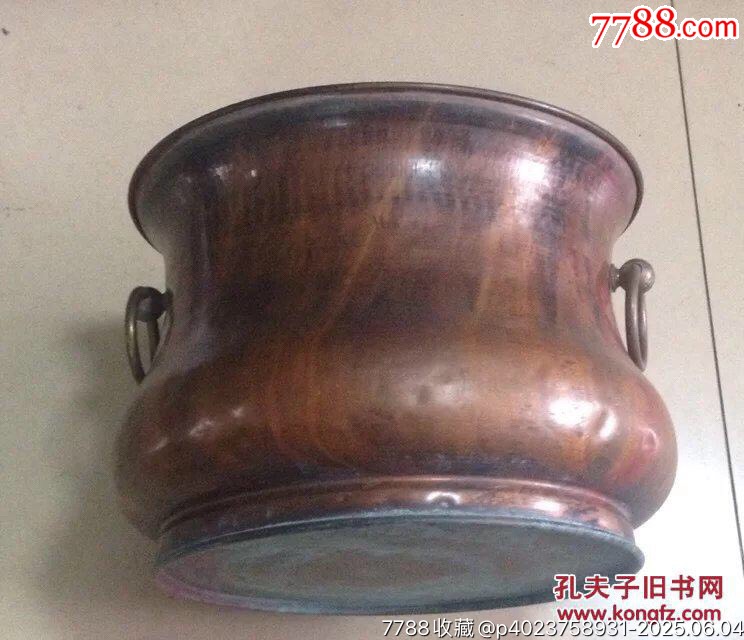 6112J055日制精美鐵壺專用茶爐日本老火缽_價(jià)格800元【遼南博雅齋】_第5張_7788收藏__收藏?zé)峋€