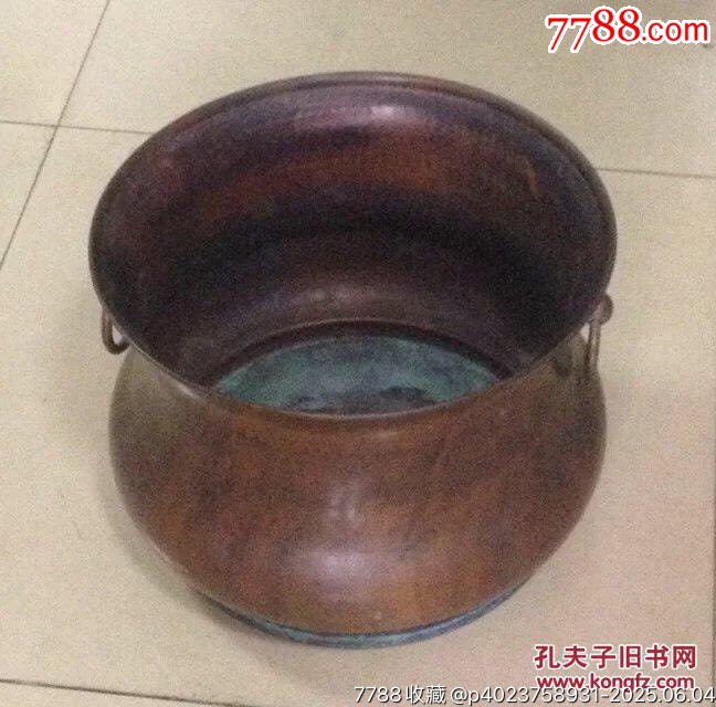 6112J055日制精美鐵壺專用茶爐日本老火缽_價(jià)格800元【遼南博雅齋】_第6張_7788收藏__收藏?zé)峋€