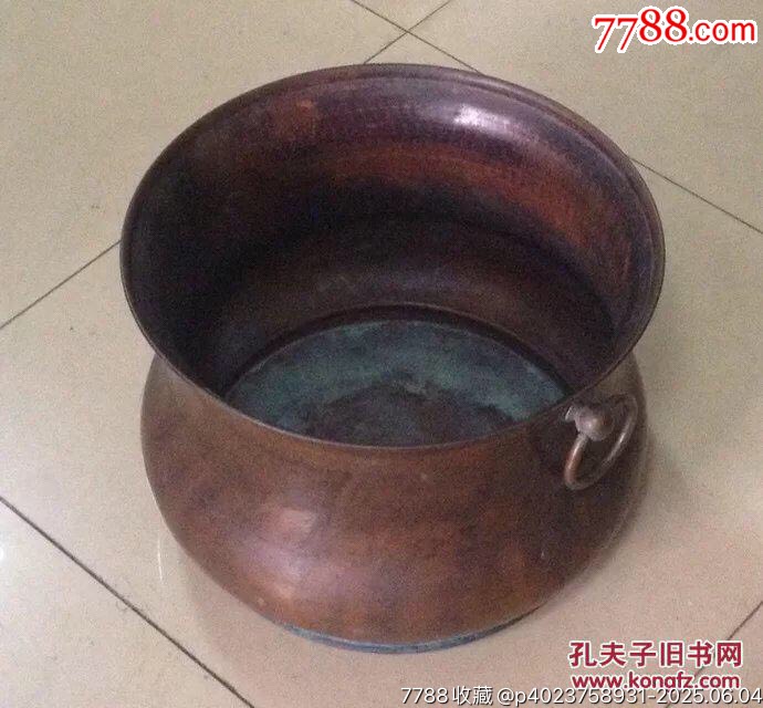 6112J055日制精美鐵壺專用茶爐日本老火缽_價(jià)格800元【遼南博雅齋】_第7張_7788收藏__收藏?zé)峋€