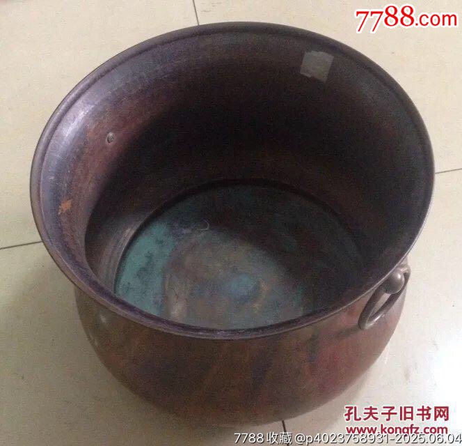 6112J055日制精美鐵壺專用茶爐日本老火缽_價(jià)格800元【遼南博雅齋】_第9張_7788收藏__收藏?zé)峋€