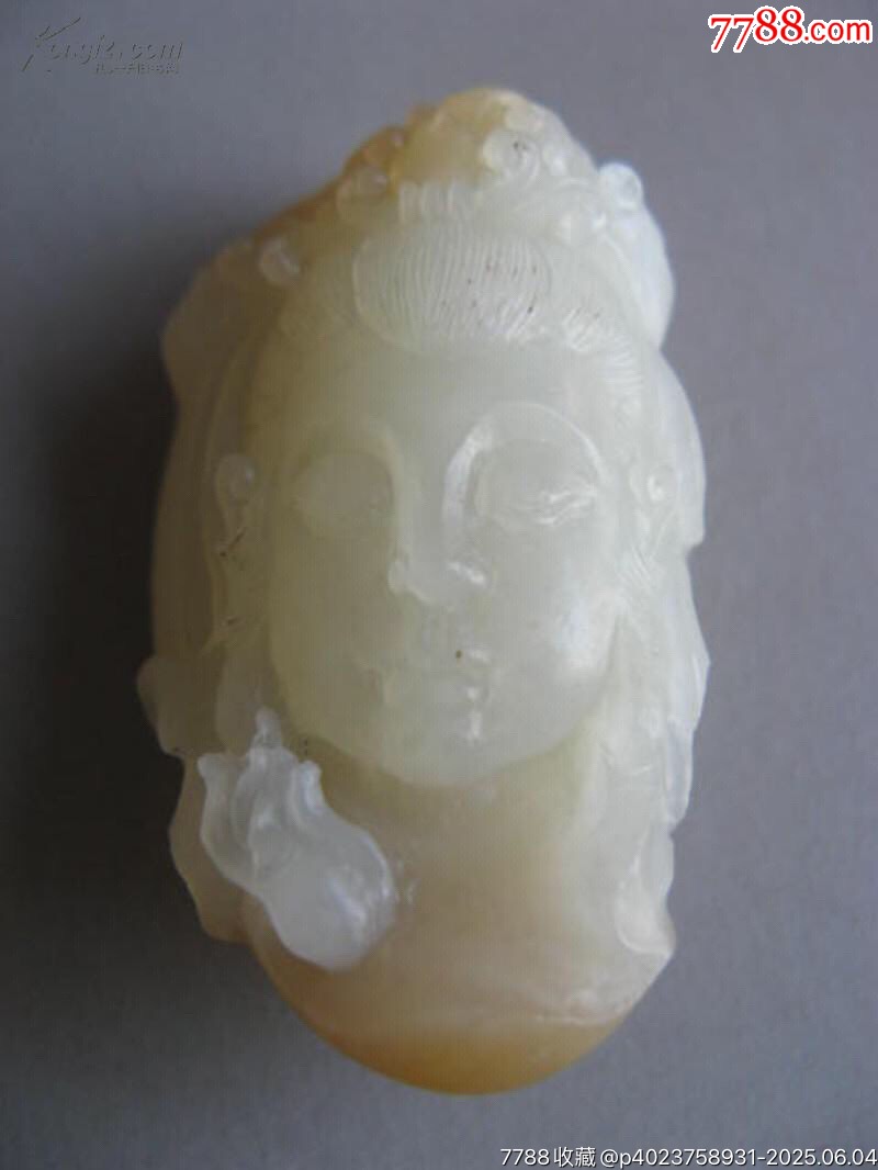 12463和田青白玉糖料精雕觀(guān)音_價(jià)格1800元_第1張_7788收藏__收藏?zé)峋€(xiàn)
