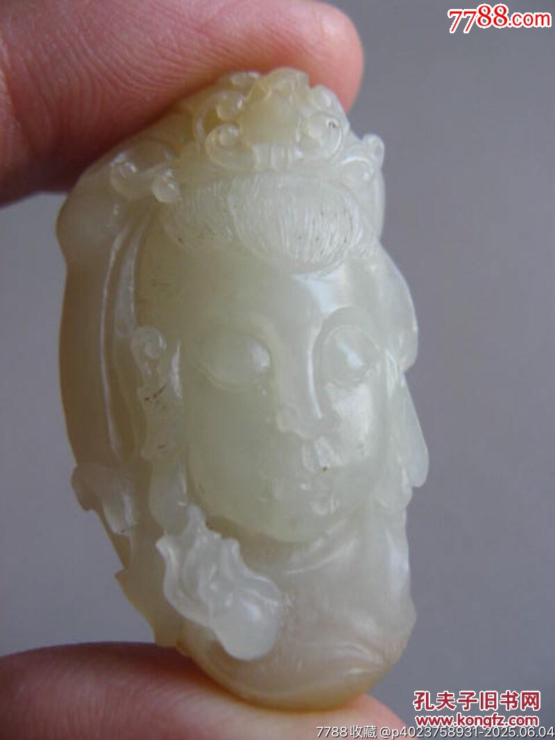 12463和田青白玉糖料精雕觀(guān)音_價(jià)格1800元_第2張_7788收藏__收藏?zé)峋€(xiàn)