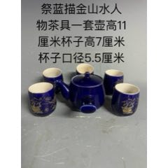 L0140康熙花卉纹饰青花小瓶|一个_青花瓷_喜堂古玩收藏【7788旧书网】