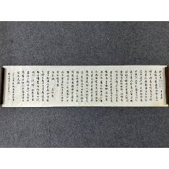 B46085號書法138×34cm作者：任政書法古詩詞三首