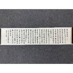 B46096號書法138×32cm作者：任政書法毛澤東詩詞三首浪淘沙