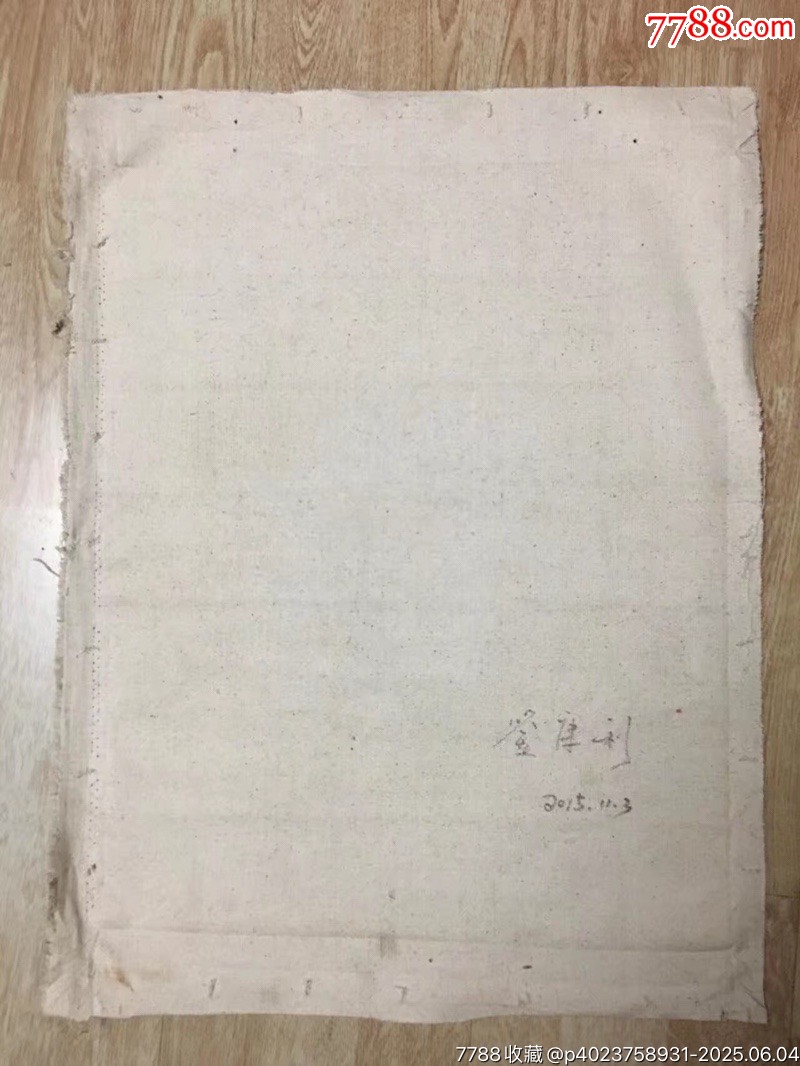 80401J01WG油畫《徽州印象》_價格400元_第8張_7788收藏__收藏熱線