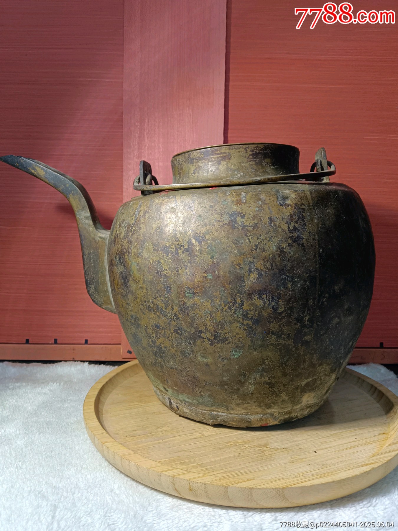清代?铜茶壶】-铜壶/铜瓶-7788文玩