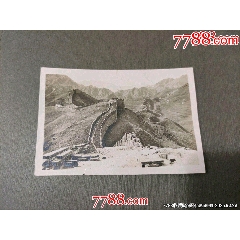 民國時(shí)期外國人拍攝的長城老照片