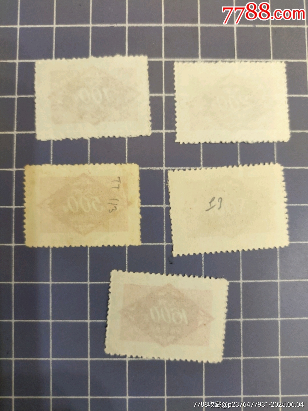 欠2欠資郵票(第二組)5全_價(jià)格30元_第3張_7788收藏__收藏?zé)峋€