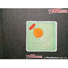 少見魯迅獎(jiǎng)?wù)伦x書活動(dòng)紀(jì)念書簽